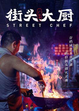 2020年7月上映的高分电影汇总,【必看推荐】建议收藏