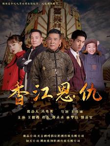 2023年8月上映的高分电影汇总,【必看推荐】建议收藏