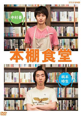 2015年7月播出的高分电视剧汇总,你追过哪部?