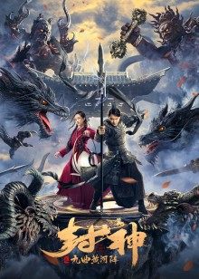 2021年12月上映的高分电影汇总,【必看推荐】建议收藏