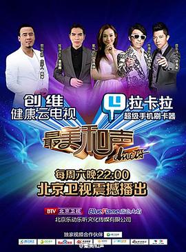 2013年7月上映的高分电影汇总,【必看推荐】建议收藏