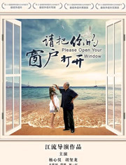 2016年1月上映的高分电影汇总,【必看推荐】建议收藏