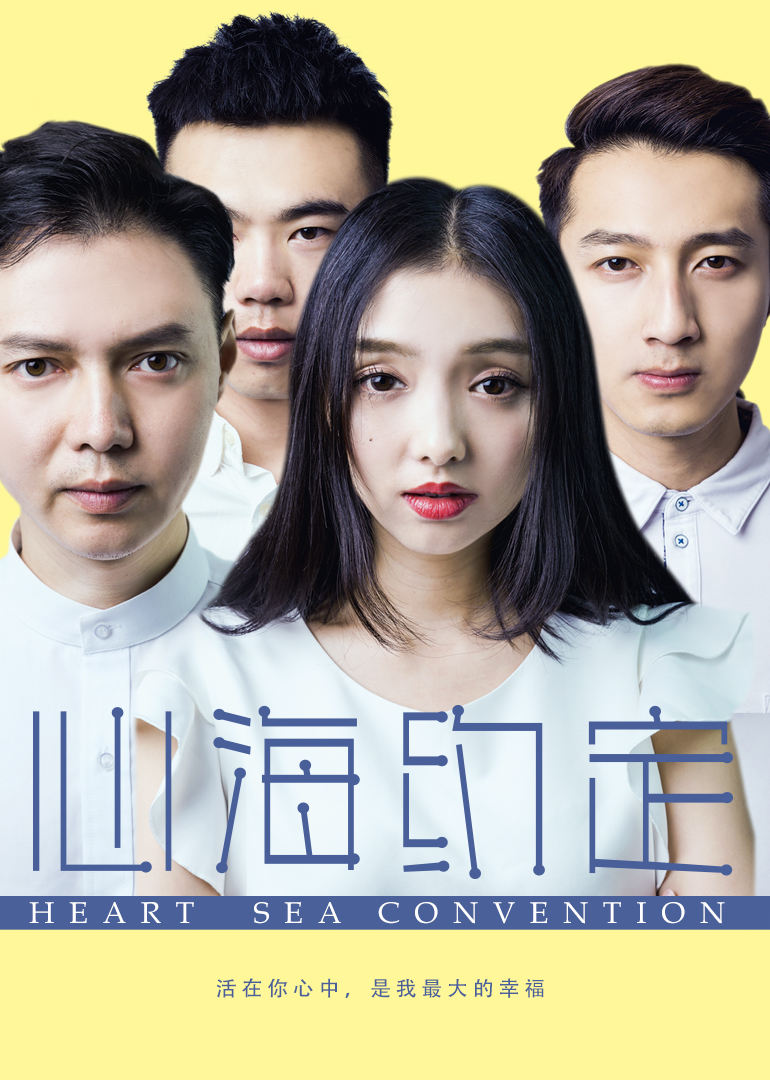 2018年3月上映的高分电影汇总,【必看推荐】建议收藏