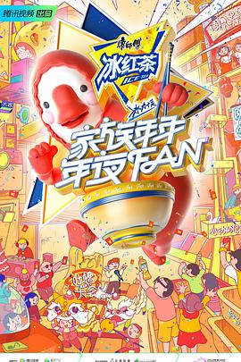 2021年2月上映的高分电影汇总,【必看推荐】建议收藏