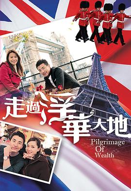 2013年4月播出的高分电视剧汇总,你追过哪部?