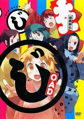 2013年2月上映的高分电影汇总,【必看推荐】建议收藏