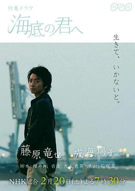 2016年2月上映的高分电影汇总,【必看推荐】建议收藏