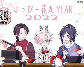 2022年9月上映的高分电影汇总,【必看推荐】建议收藏