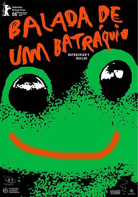 2016年2月上映的高分电影汇总,【必看推荐】建议收藏