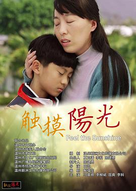 2013年12月上映的高分电影汇总,【必看推荐】建议收藏