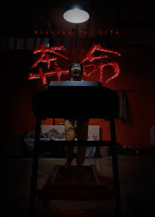 2020年11月上映的高分电影汇总,【必看推荐】建议收藏