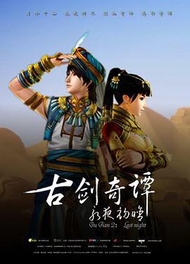 2014年1月上映的高分电影汇总,【必看推荐】建议收藏