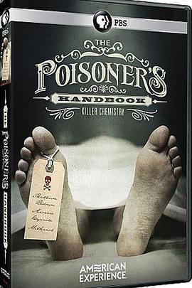 2015年1月上映的高分电影汇总,【必看推荐】建议收藏