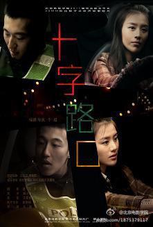 2011年6月上映的高分电影汇总,【必看推荐】建议收藏