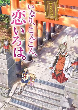 2014年1月上映的高分电影汇总,【必看推荐】建议收藏