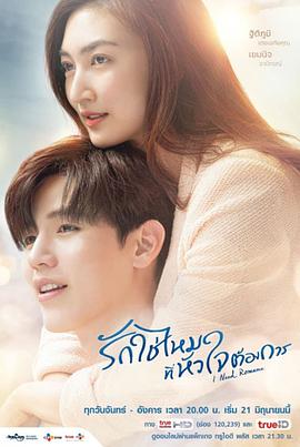 2021年6月上映的高分电影汇总,【必看推荐】建议收藏