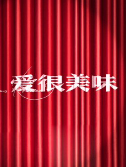 2021年11月播出的高分电视剧汇总,你追过哪部?