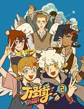 2020年10月上映的高分动漫汇总,有没有你心里的高分动漫