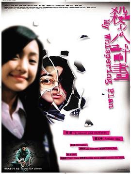 2014年3月上映的高分电影汇总,【必看推荐】建议收藏