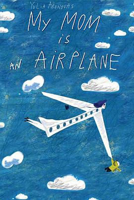 2013年2月上映的高分电影汇总,【必看推荐】建议收藏