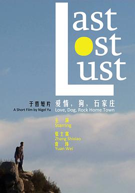 2012年12月上映的高分电影汇总,【必看推荐】建议收藏