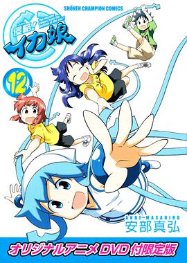 2012年8月上映的高分电影汇总,【必看推荐】建议收藏