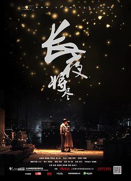 2015年2月上映的高分电影汇总,【必看推荐】建议收藏