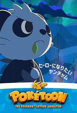 2021年5月上映的高分电影汇总,【必看推荐】建议收藏