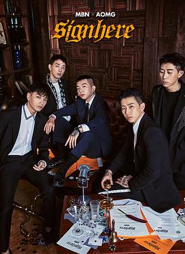 2019年8月上映的高分电影汇总,【必看推荐】建议收藏