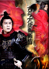 2011年1月播出的高分电视剧汇总,你追过哪部?