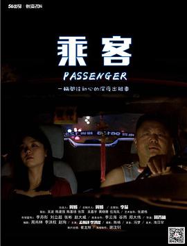 2014年10月上映的高分电影汇总,【必看推荐】建议收藏