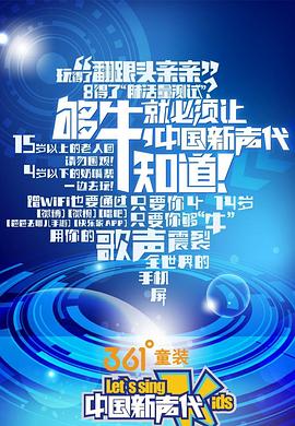 2013年5月上映的高分电影汇总,【必看推荐】建议收藏