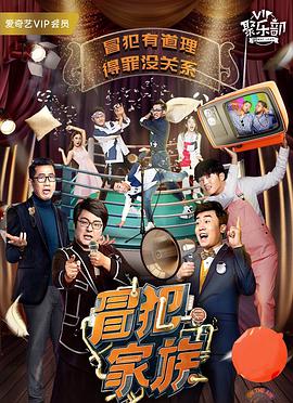 2017年11月上映的高分电影汇总,【必看推荐】建议收藏