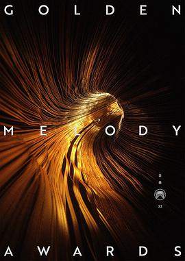 2021年8月上映的高分电影汇总,【必看推荐】建议收藏