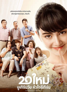 2016年11月上映的高分电影汇总,【必看推荐】建议收藏