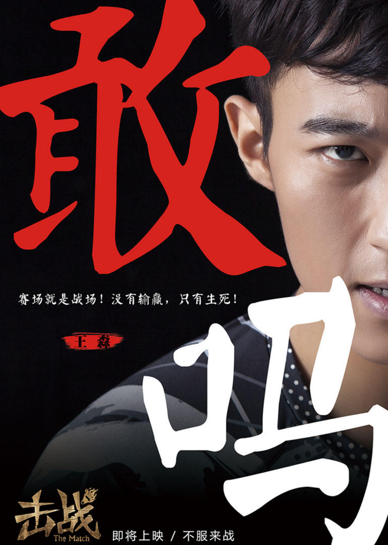 2016年9月上映的高分电影汇总,【必看推荐】建议收藏