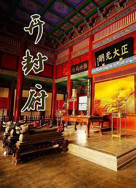 2015年1月上映的高分电影汇总,【必看推荐】建议收藏