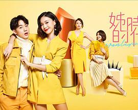 2018年1月上映的高分电影汇总,【必看推荐】建议收藏