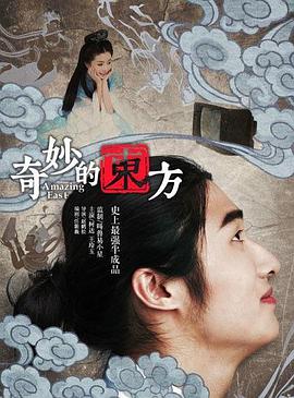 2015年11月播出的高分电视剧汇总,你追过哪部?