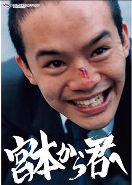 2018年4月上映的高分电影汇总,【必看推荐】建议收藏