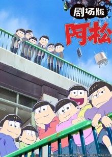 2019年3月上映的高分动漫汇总,有没有你心里的高分动漫