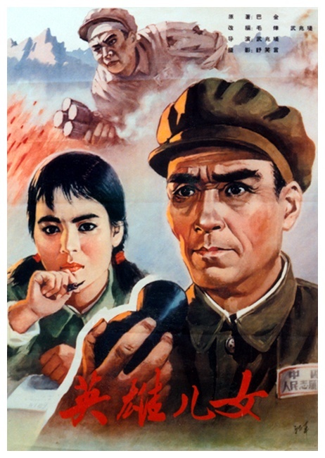 2021年4月上映的高分电影汇总,【必看推荐】建议收藏