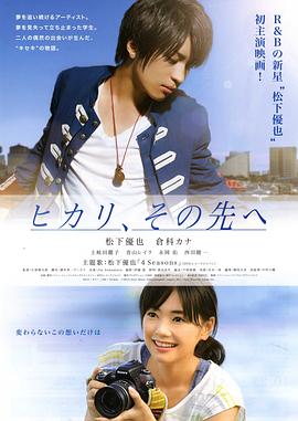 2010年8月播出的高分电视剧汇总,你追过哪部?