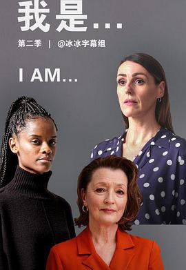 2021年8月播出的高分电视剧汇总,你追过哪部?