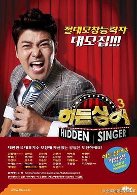 2014年8月播出的高分电视剧汇总,你追过哪部?