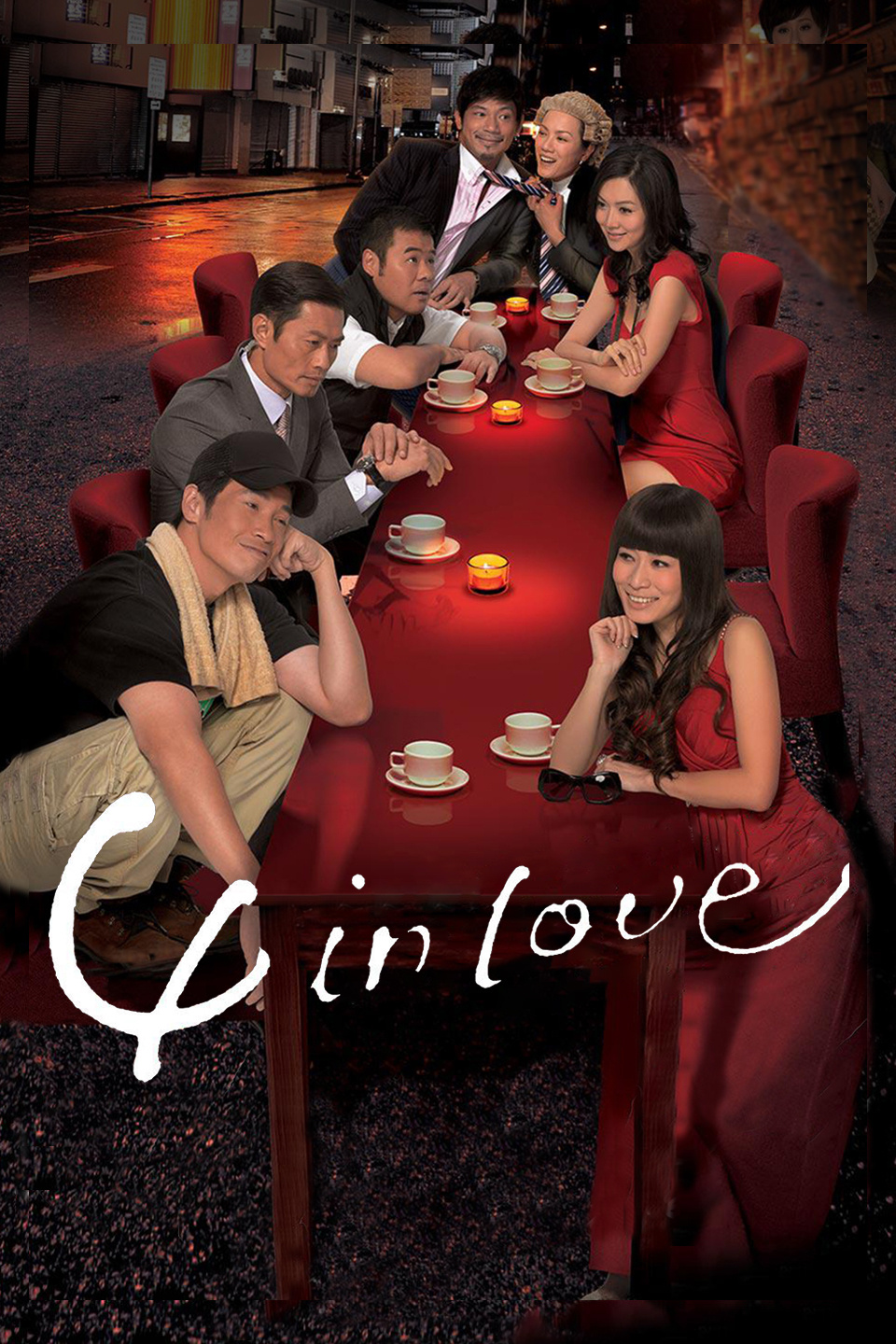 2012年1月播出的高分电视剧汇总,你追过哪部?