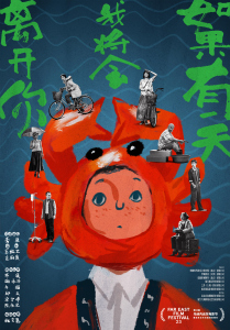 2022年3月上映的高分电影汇总,【必看推荐】建议收藏