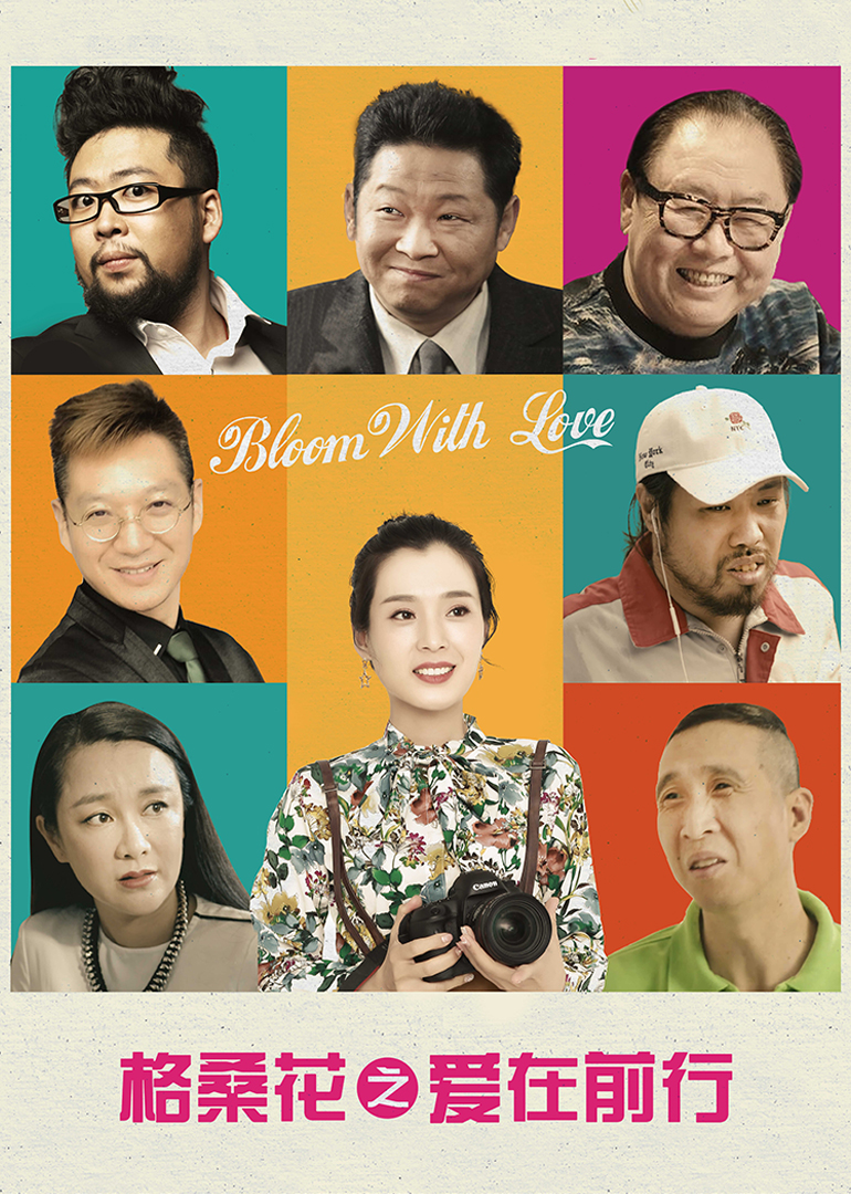 2019年9月上映的高分电影汇总,【必看推荐】建议收藏