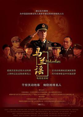 2016年8月上映的高分电影汇总,【必看推荐】建议收藏