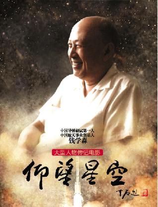 2012年3月上映的高分电影汇总,【必看推荐】建议收藏